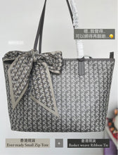 Load image into Gallery viewer, Ever-ready Top-zip Tote ( 2 Sizes : Standard / Small )
