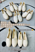Load image into Gallery viewer, Logo Leather Platform Espadrille