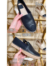 Load image into Gallery viewer, Logo Leather Platform Espadrille