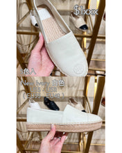 Load image into Gallery viewer, Logo Leather Platform Espadrille