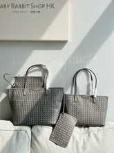 Load image into Gallery viewer, Ever-ready Top-zip Tote ( 2 Sizes : Standard / Small )