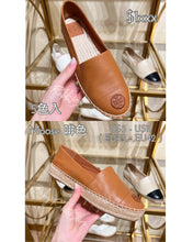 Load image into Gallery viewer, Logo Leather Platform Espadrille